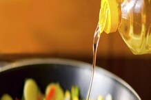 Edible Oil: ভোজ্য তেলের বিষয়ে কেন্দ্রের বিশাল পদক্ষেপ! তুমুল দাম কমবে? Edible Oil: ভোজ্য তেলের বিষয়ে কেন্দ্রের বিশাল পদক্ষেপ! তুমুল দাম কমবে?