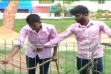 স্কুলের মধ্যেই 'জল ধরো-জল ভরো' প্রকল্প! তাক লাগাল নদীয়ার স্কুল স্কুলের মধ্যেই 'জল ধরো-জল ভরো' প্রকল্প! তাক লাগাল নদীয়ার স্কুল