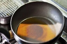 Cooking Oil:কড়াইয়ে বেঁচে যাওয়া তেল দিয়ে ফের রান্না করা উচিৎ? কী বলছেন বিশেষজ্ঞরা? পড়ুন