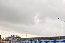 আগামী ২-৩ ঘণ্টায় ঝড়-বৃষ্টির পূর্বাভাস রাজ্যের এই তিন জেলায় আগামী ২-৩ ঘণ্টায় ঝড়-বৃষ্টির পূর্বাভাস রাজ্যের এই তিন জেলায়