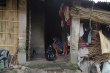 দিদার মৃতদেহ আগলে ঘরবন্দি নাতনি, বালুরঘাটে মর্মান্তিক কাণ্ড! দিদার মৃতদেহ আগলে ঘরবন্দি নাতনি, বালুরঘাটে মর্মান্তিক কাণ্ড!