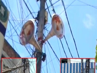 North 24 Parganas News