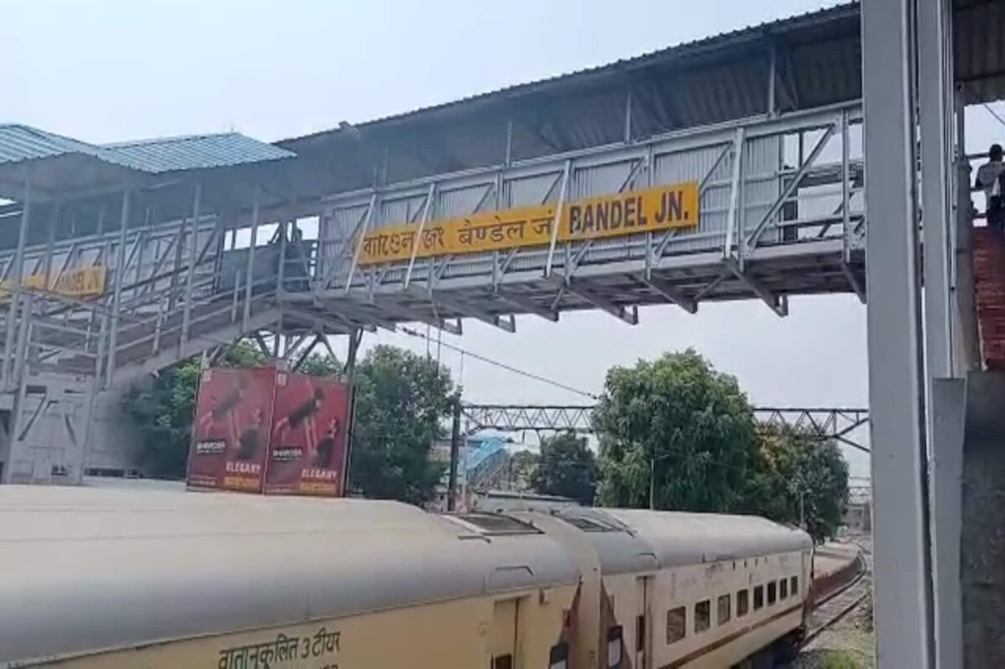 শুক্রবার থেকে ৭২ ঘণ্টার জন্য বন্ধ হচ্ছে ব্যান্ডেলে রেল চলাচল