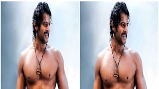 ফাইল ছবি ৷ ফাইল ছবি ৷