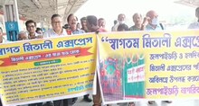 ৫৭ বছর পর মিতালী এক্সপ্রেস যাবে জলপাইগুড়ির ওপর দিয়ে! ভারত-বাংলাদেশ রেল চালু