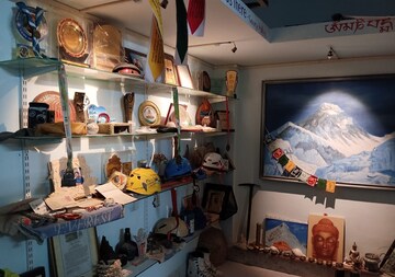 এভারেস্টজয়ী