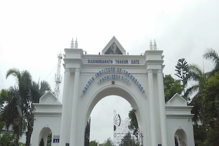 হলদিয়া ইনস্টিটিউট অফ টেকনোলজি হলদিয়া ইনস্টিটিউট অফ টেকনোলজি