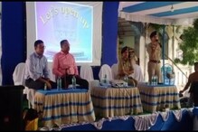 পুলিশের মানসিক স্বাস্থ্য চাঙ্গা করে তুলতে চালু হল 'লেটস ওপেন আপ' পুলিশের মানসিক স্বাস্থ্য চাঙ্গা করে তুলতে চালু হল 'লেটস ওপেন আপ'