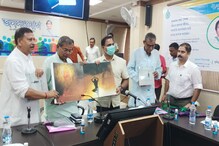 পর্যটন শিল্পে নজর, জেলা প্রশাসনের উদ্যোগে সাজানো হচ্ছে বকখালি-গঙ্গাসাগর পর্যটন শিল্পে নজর, জেলা প্রশাসনের উদ্যোগে সাজানো হচ্ছে বকখালি-গঙ্গাসাগর