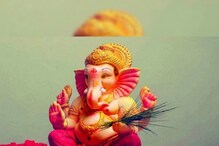 পঞ্জিকা ৩ জুন: দেখে নিন নক্ষত্রযোগ, শুভ মুহূর্ত, রাহুকাল এবং দিনের অন্য লগ্ন! পঞ্জিকা ৩ জুন: দেখে নিন নক্ষত্রযোগ, শুভ মুহূর্ত, রাহুকাল এবং দিনের অন্য লগ্ন!