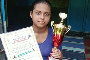 বয়সভিত্তিক