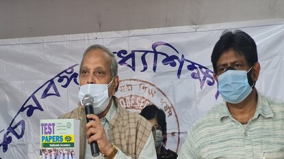 আজ মাধ্যমিকের ফল প্রকাশ, নজরে মেধাতালিকা, কোন জেলা শীর্ষে? আজ মাধ্যমিকের ফল প্রকাশ, নজরে মেধাতালিকা, কোন জেলা শীর্ষে?