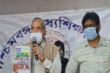 আজ মাধ্যমিকের ফল প্রকাশ, নজরে মেধাতালিকা, কোন জেলা শীর্ষে?