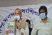 আজ মাধ্যমিকের ফল প্রকাশ, নজরে মেধাতালিকা, কোন জেলা শীর্ষে? আজ মাধ্যমিকের ফল প্রকাশ, নজরে মেধাতালিকা, কোন জেলা শীর্ষে?