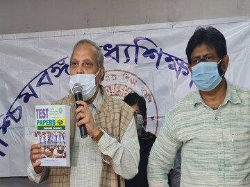 আজ মাধ্যমিকের ফল প্রকাশ, নজরে মেধাতালিকা, কোন জেলা শীর্ষে?