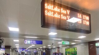 আয় বাড়াতে এবার মেট্রো স্টেশনে করা যাবে সিনেমা বা বিজ্ঞাপনের প্রোমোশন 