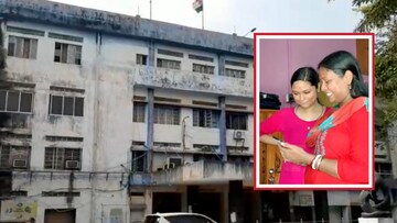 মাধ্যমিক