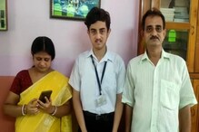 মাধ্যমিকে জেলার সেরা ও রাজ্যে চতুর্থ চন্দননগরের স্বাগ্নিক মাধ্যমিকে জেলার সেরা ও রাজ্যে চতুর্থ চন্দননগরের স্বাগ্নিক