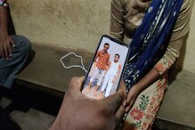 প্রেমের টানে বারাসাত থেকে দাসপুরে এসে প্রেমিকের খোঁজে ধর্ণায় প্রেমিকা প্রেমের টানে বারাসাত থেকে দাসপুরে এসে প্রেমিকের খোঁজে ধর্ণায় প্রেমিকা