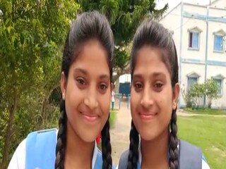 Specially abled twin sisters gets good result in Madhyamik examination