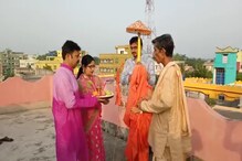 ব্রাহ্মণ পুত্রের ভিক্ষে বাবা মা হলেন সংখ্যালঘু দম্পতি! ব্রাহ্মণ পুত্রের ভিক্ষে বাবা মা হলেন সংখ্যালঘু দম্পতি!