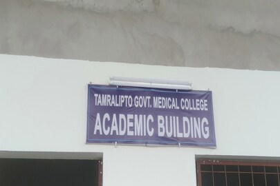 Tamralipta Government Medical College