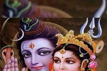 পঞ্জিকা ৯ জুন: দেখে নিন নক্ষত্রযোগ, শুভ মুহূর্ত, রাহুকাল এবং দিনের অন্য লগ্ন! পঞ্জিকা ৯ জুন: দেখে নিন নক্ষত্রযোগ, শুভ মুহূর্ত, রাহুকাল এবং দিনের অন্য লগ্ন!