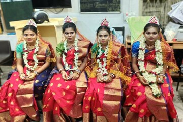 চারজন