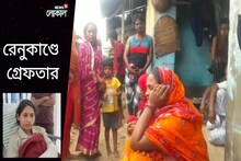 কেতুগ্রাম কাণ্ডে স্ত্রীর কব্জি কাটতে দুষ্কৃতীদের সাহায্য, ভরতপুর থেকে ধৃত ২