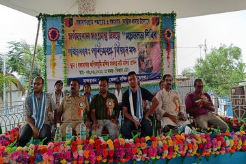 সাগরে