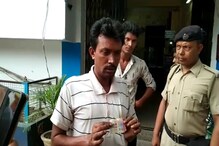 লটারিতে উঠল কোটি টাকা, সোজা থানায় ছুটলেন ফেরিওয়ালা! লটারিতে উঠল কোটি টাকা, সোজা থানায় ছুটলেন ফেরিওয়ালা!