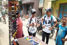 ঘুড়ি উৎসব তছনছ হয়ে গেল কালবৈশাখীর দাপটে ঘুড়ি উৎসব তছনছ হয়ে গেল কালবৈশাখীর দাপটে
