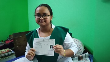 নবদ্বীপ