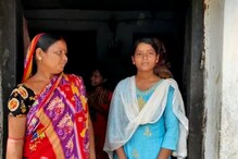 বাবা সবজি বিক্রতা! চরম অভাব! আর হয়ত পড়া হবে না, উচ্চ মাধ্যমিকে দশম সুপ্রিয়ার ! বাবা সবজি বিক্রতা! চরম অভাব! আর হয়ত পড়া হবে না, উচ্চ মাধ্যমিকে দশম সুপ্রিয়ার !