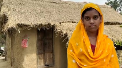 মনিরা খাতুন মনিরা খাতুন