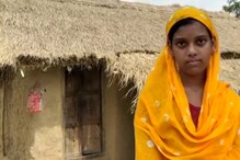 বাবা বিছানা-ধরা! জোটে না দু'বেলা খাবার! তবুও উচ্চ মাধ্যমিকে অষ্টম মনিরা! বাবা বিছানা-ধরা! জোটে না দু'বেলা খাবার! তবুও উচ্চ মাধ্যমিকে অষ্টম মনিরা!