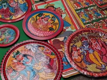 মেয়ের