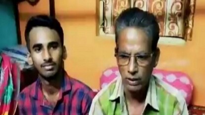 Higher Secondary Result Higher Secondary Result