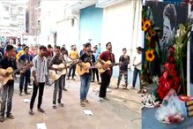 ৬০ জন শিল্পী একসঙ্গে গাইলেন কে কে'র গান! ৬০ জন শিল্পী একসঙ্গে গাইলেন কে কে'র গান!