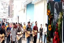 ‘ইয়ারো দোস্তি’ ৬০ গায়ক-গায়িকার সুরে ফের জেগে উঠলেন কেকে ‘ইয়ারো দোস্তি’ ৬০ গায়ক-গায়িকার সুরে ফের জেগে উঠলেন কেকে