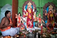 মাছ ধরতে যাওয়ার আগে গঙ্গা ও মনসাপূজোর আয়োজন মাছ ধরতে যাওয়ার আগে গঙ্গা ও মনসাপূজোর আয়োজন