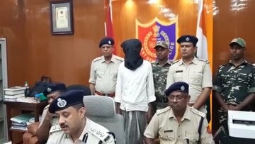 আগ্নেয়াস্ত্র