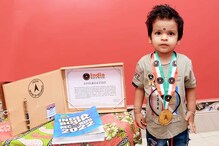 বয়স মাত্র আড়াই বছর, গড়গড়িয়ে গাইয়ে পারে জাতীয় সঙ্গীত বয়স মাত্র আড়াই বছর, গড়গড়িয়ে গাইয়ে পারে জাতীয় সঙ্গীত