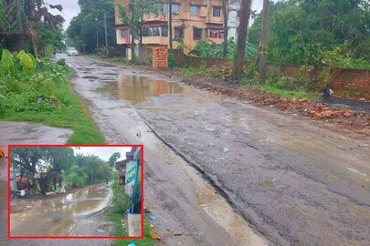 বেহাল দশা রাস্তার