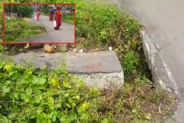 ভাঙ্গা