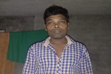 হরিয়ানাতে কাজে গিয়ে মৃত পাথরপ্রতিমার পরিযায়ী শ্রমিক হরিয়ানাতে কাজে গিয়ে মৃত পাথরপ্রতিমার পরিযায়ী শ্রমিক