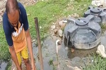 ভুটান পাহাড়ের ডলোমাইট মিশ্রিত জলই ভরসা! তীব্র জলসংকটে কাঠালগুড়ির বাসিন্দারা ভুটান পাহাড়ের ডলোমাইট মিশ্রিত জলই ভরসা! তীব্র জলসংকটে কাঠালগুড়ির বাসিন্দারা