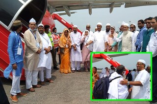 হজ যাত্রার সূচনা হল বিমানবন্দর থেকে