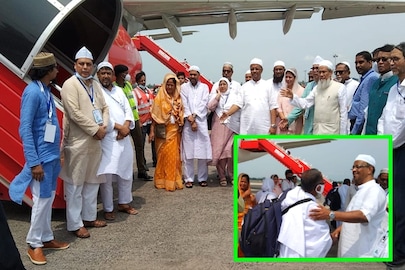 হজ যাত্রার সূচনা হল বিমানবন্দর থেকে