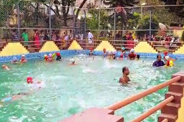 সুইমিং